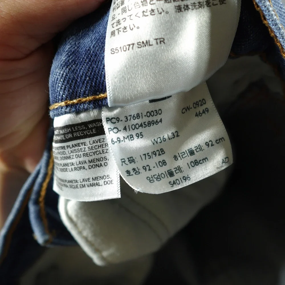 Levi's Jeans Mens 36x32 Blue Western Fit Strong Technology Stretch Denim